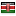 basketinside.com server is located in Kenya
